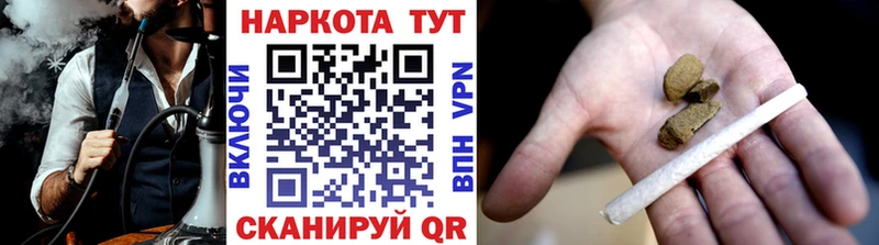 Купить наркотики цена Ковров MEGA вход  Конопля  Кокаин  Alpha PVP 