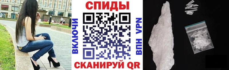 закладки  Ковров  Amphetamine 97% 