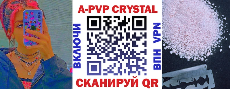 кракен сайт  Ковров  Alfa_PVP СК КРИС 