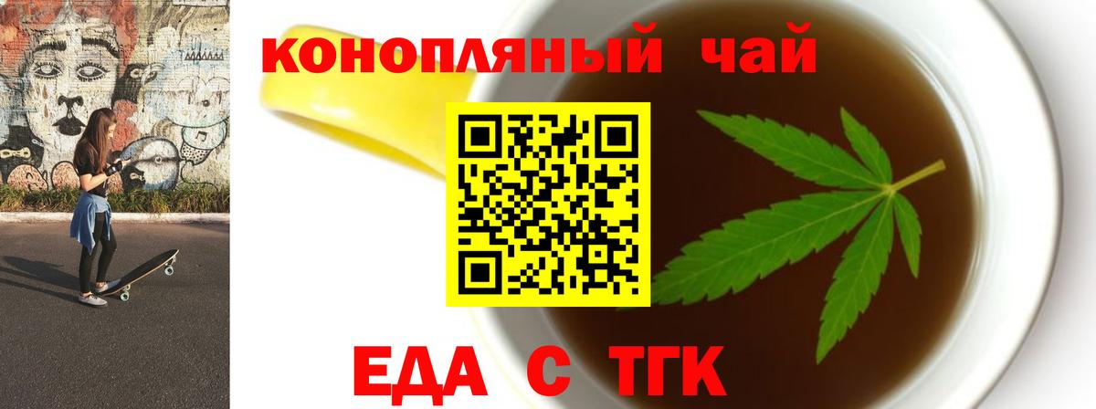 Метадон Ковров