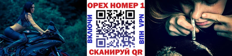 КОКАИН Columbia  Ковров 