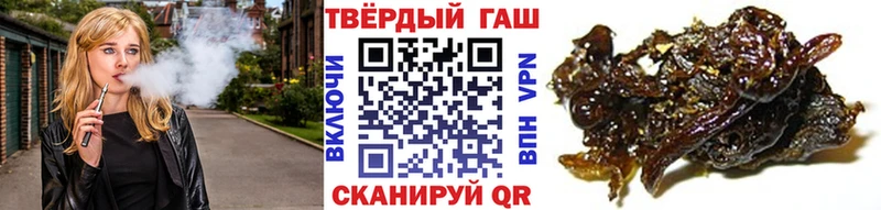 ГАШ гарик Ковров