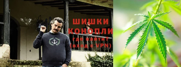 кокаин VHQ Новодвинск