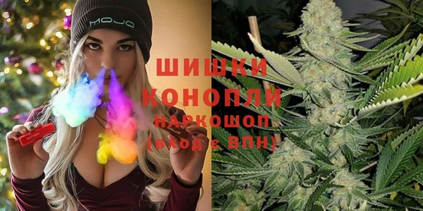 трава Новокубанск