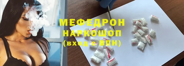 кокаин VHQ Новодвинск