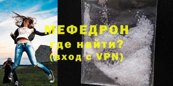 трава Новокубанск