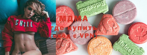 трава Новокубанск