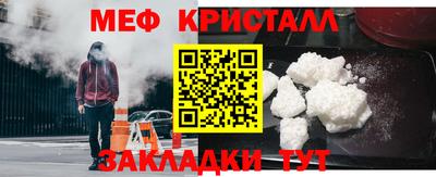 2c-b Дубна