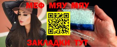 ПСИЛОЦИБИНОВЫЕ ГРИБЫ Донской