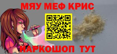 ПСИЛОЦИБИНОВЫЕ ГРИБЫ Донской