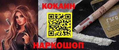 2c-b Дубна