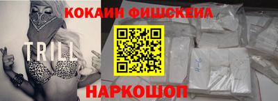 ПСИЛОЦИБИНОВЫЕ ГРИБЫ Донской