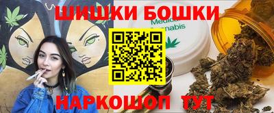 эйфоретик Донецк