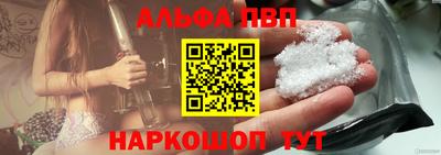 2c-b Дубна