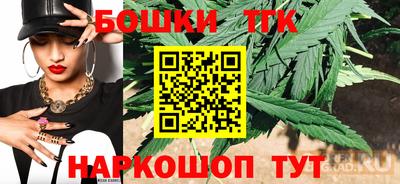 ПСИЛОЦИБИНОВЫЕ ГРИБЫ Донской