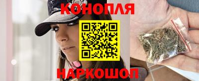 2c-b Дубна