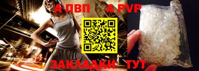 ПСИЛОЦИБИНОВЫЕ ГРИБЫ Донской