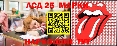 ПСИЛОЦИБИНОВЫЕ ГРИБЫ Донской