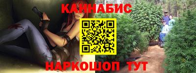 ПСИЛОЦИБИНОВЫЕ ГРИБЫ Донской