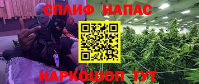 ПСИЛОЦИБИНОВЫЕ ГРИБЫ Донской
