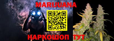 эйфоретик Донецк