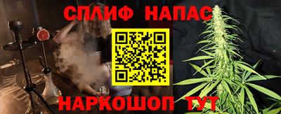 ПСИЛОЦИБИНОВЫЕ ГРИБЫ Донской
