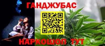 2c-b Дубна