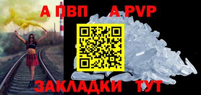 2c-b Дубна