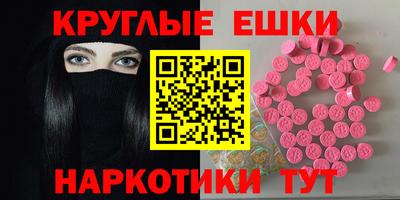 2c-b Дубна