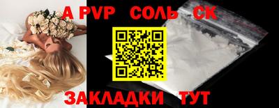 ПСИЛОЦИБИНОВЫЕ ГРИБЫ Донской