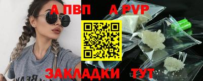 2c-b Дубна