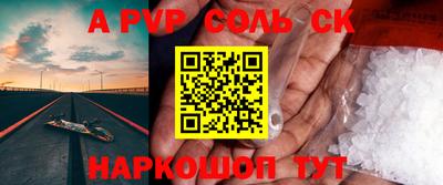 ПСИЛОЦИБИНОВЫЕ ГРИБЫ Донской