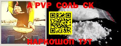 2c-b Дубна