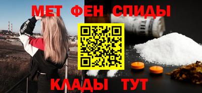 эйфоретик Донецк