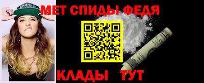 ПСИЛОЦИБИНОВЫЕ ГРИБЫ Донской