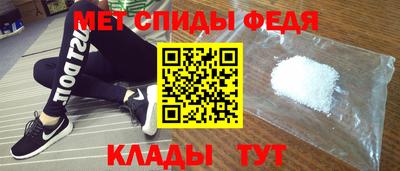 2c-b Дубна