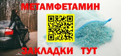 эйфоретик Донецк