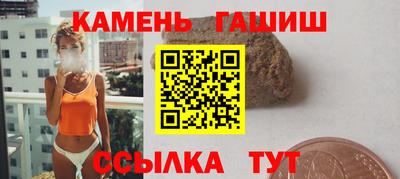эйфоретик Донецк