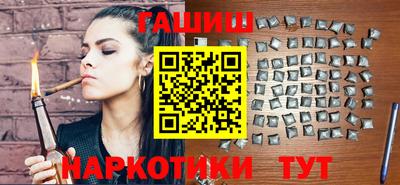 ПСИЛОЦИБИНОВЫЕ ГРИБЫ Донской