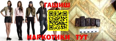 ПСИЛОЦИБИНОВЫЕ ГРИБЫ Донской