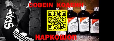 ПСИЛОЦИБИНОВЫЕ ГРИБЫ Донской