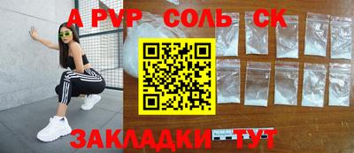 ПСИЛОЦИБИНОВЫЕ ГРИБЫ Донской