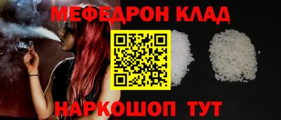 mix Кандалакша