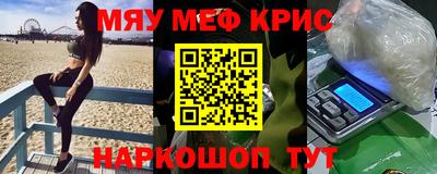 ПСИЛОЦИБИНОВЫЕ ГРИБЫ Донской
