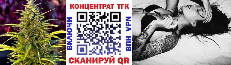 купить сайты Ковров ТГК концентрат