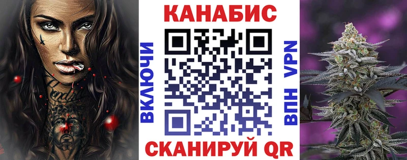 наркотики  Ковров  Марихуана SATIVA & INDICA 